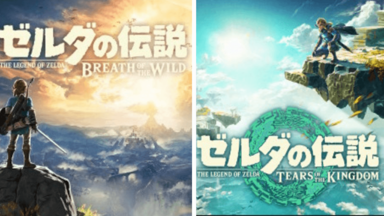 ゼルダの伝説】ティアキンとブレワイを今からやるなら、どちらが良い