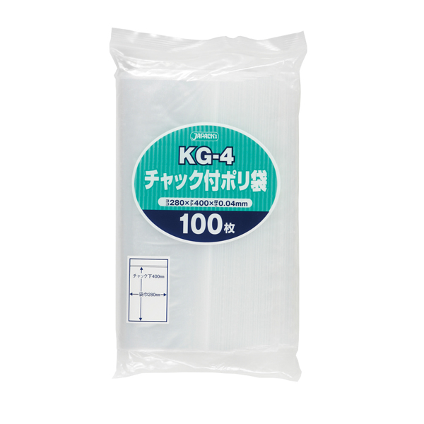 KG-4 チャック付きポリ袋 無地タイプ (K) 透明 100枚 | 株式会社ジャ