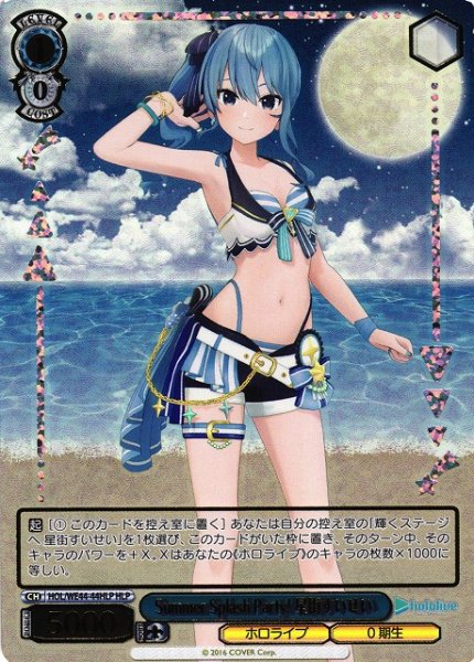 c1b4b9f7-a281-4e8c-be47-