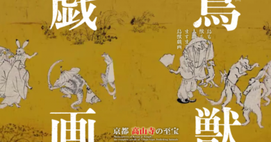 井上直久 絵画展 光の粒、髪のささやき」 2014年11月29日(土)〜12月9日