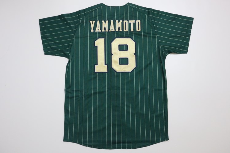 2023 Orix Buffaloes Replica Jersey Fourth Yamamoto #18 | Japan