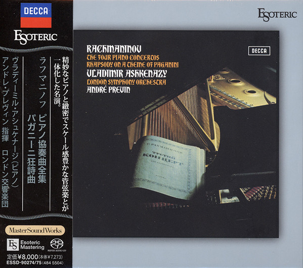 Японские издания дисков CDjapan