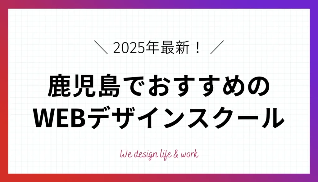 教育関係者の方はこちら(商業利用、個人利用) hq720.jpg?sqp=-