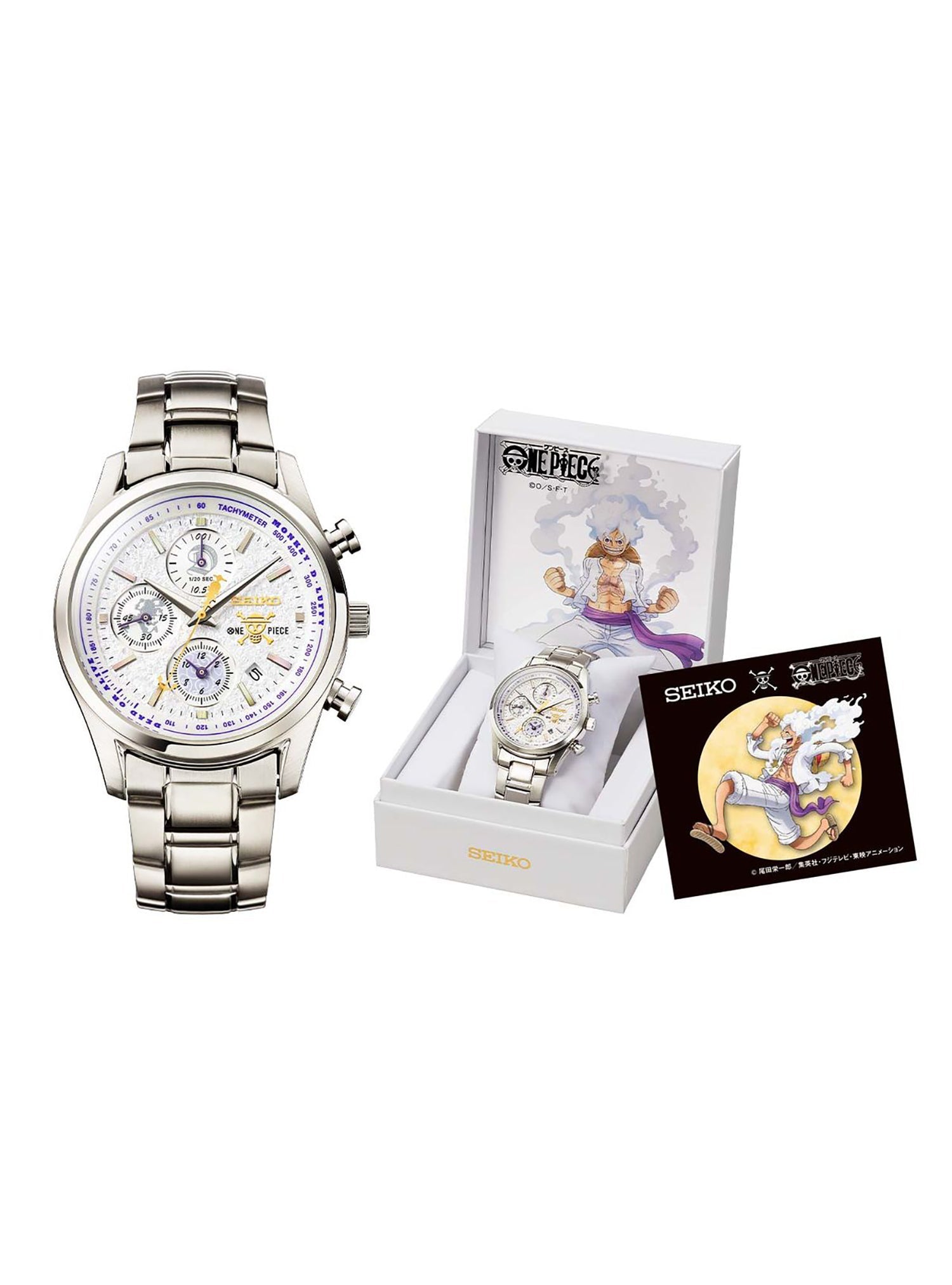 SEIKO × ONE PIECE MONKEY.D.LUFFY GEAR 5 LIMITED EDITION MADE IN