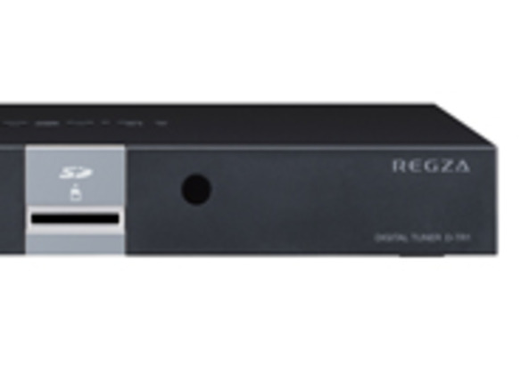東芝、USB HDD録画にも対応する「レグザチューナー D-TR1」を発売