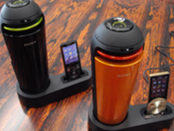 ソニー、WALKMAN用ドックスピーカーを拡充--360度サウンドのタンブラー