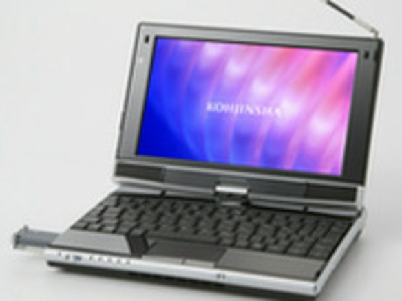 工人舎、コンセプトは「小さなPC」--8万9800円〜、GPS搭載、A5サイズ