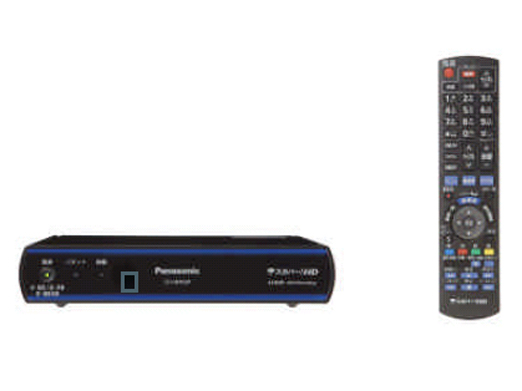 手のひらサイズのスカパー！HDチューナが登場--USB HDD録画にも対応