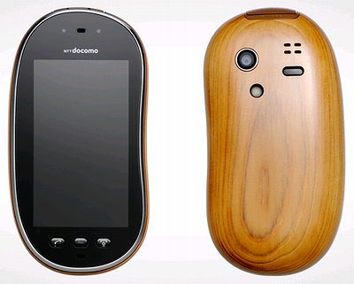 ドコモ、木製ケータイを3月18日に発売--1万5000台限定 - CNET Japan