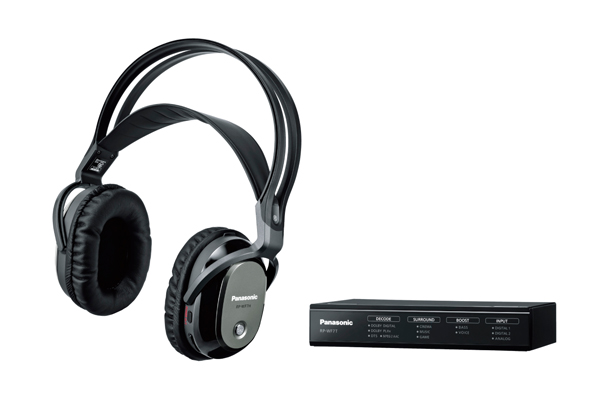 パナソニック、7.1chサラウンドに対応するワイヤレスヘッドホン - CNET