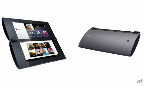 2つ折り「Sony Tablet」PシリーズにWi-Fiモデル--Android 4.0へ