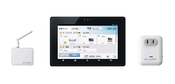 シャープ、発電量と消費電力がリアルタイムで見える「電力見える化