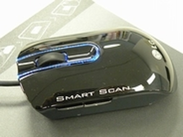 マウス底面で画像を読み取るLG製マウススキャナを使ってみた - CNET Japan