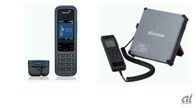 ドコモ、約279gの小型軽量衛星電話を8月から--インマルサット