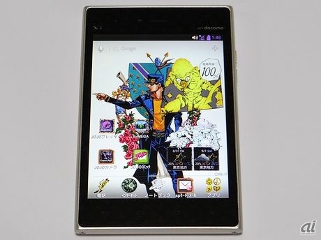 ジョジョスマホだけの「納得ッ」機能を隅々までチェック - CNET Japan