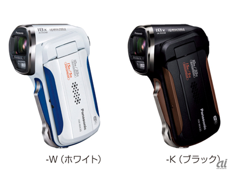 パナソニック、タテ型デザインのムービーカメラ--防水、防塵のタフネス