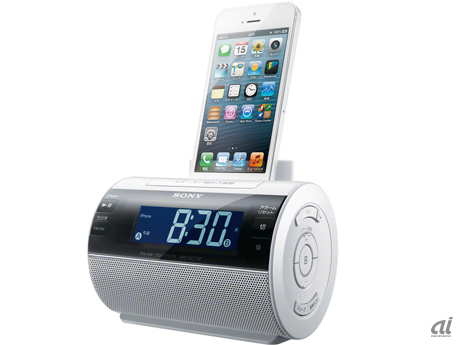 ソニー、ドックスピーカ3機種を発表--クロックラジオやLightning