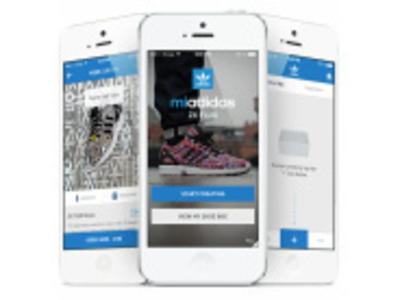 スマホの写真でオリジナルスニーカーを作成--アディダス「mi ZX Flux