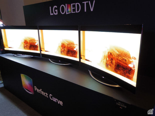 LG、曲面型有機ELテレビを日本でも導入--55型の4Kタイプを5月発売へ