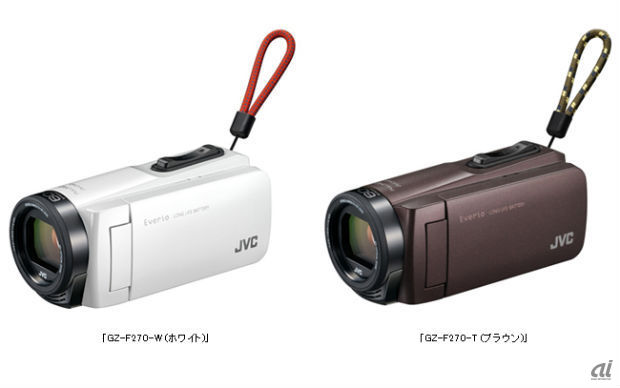 JVC、耐衝撃性能を備えたビデオカメラ--長時間使用でアウトドアに最適