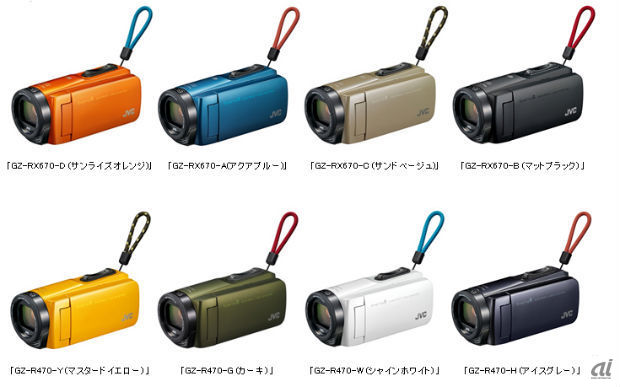 JVC、耐衝撃性能を備えたビデオカメラ--長時間使用でアウトドアに最適