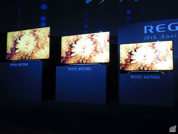 東芝「REGZA」10周年--Z700X、M500XはHDR対応で