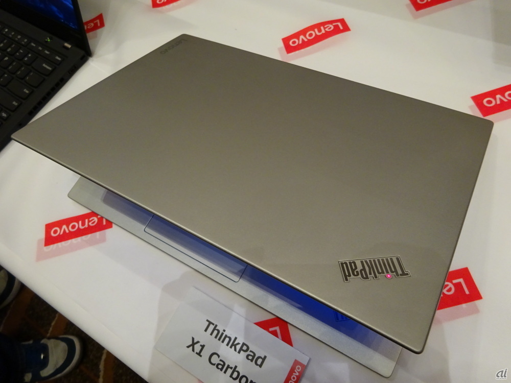レノボ、プレミアムモデル「ThinkPad X1」シリーズ--LTE搭載、新色