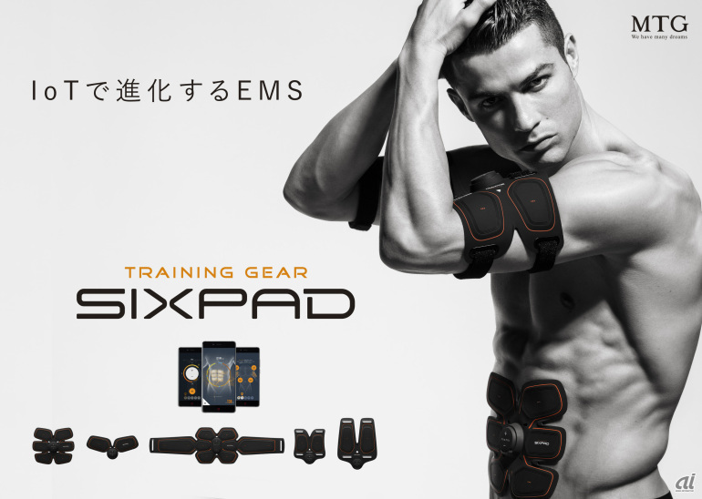 SIXPAD トレーニングギア セット SIXPAD トレーニングギア 3個セット