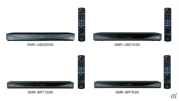 Panasonic DMR-UBX7030 ブラン2 専用です Panasonic DMR-UBX7030