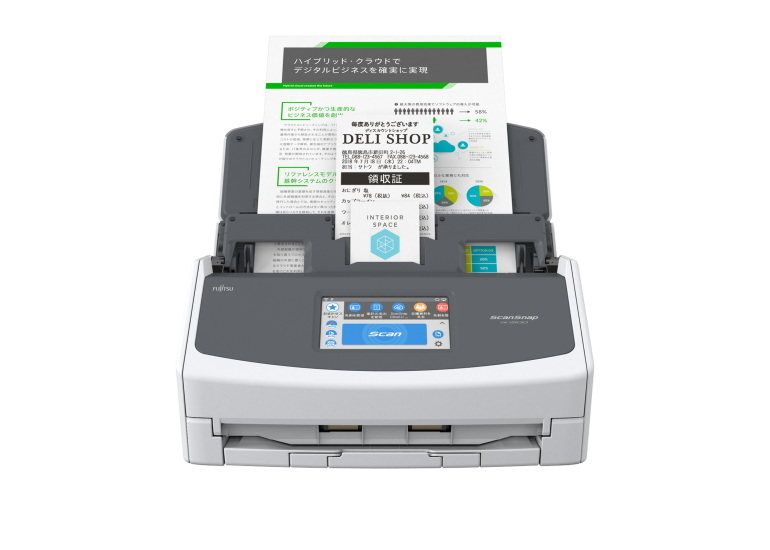 PFU、「ScanSnap iX1500」で6年ぶりのフルモデルチェンジ