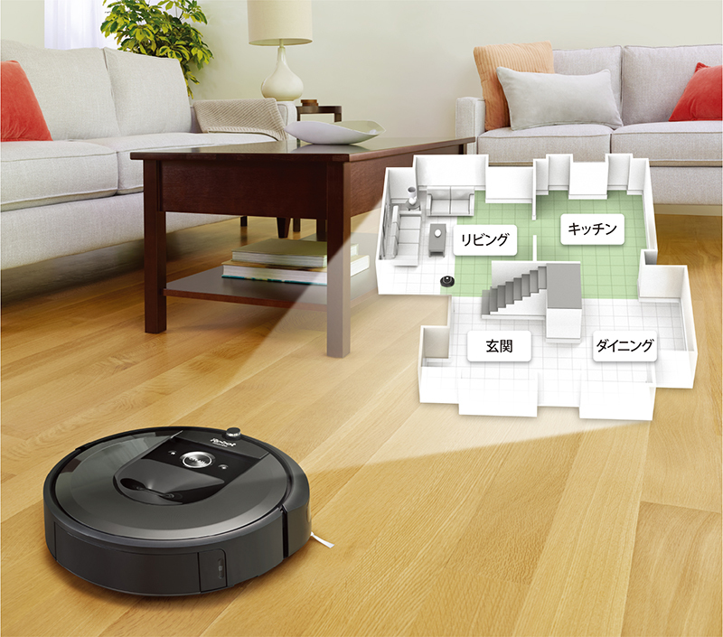 自動ゴミ収集や部屋の間取り図学習も--ロボット掃除機「ルンバi7＋