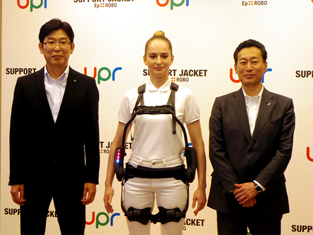 電動アシストスーツ SUPPORT JACKET Bp+ROBO 4台セット 電動アシスト