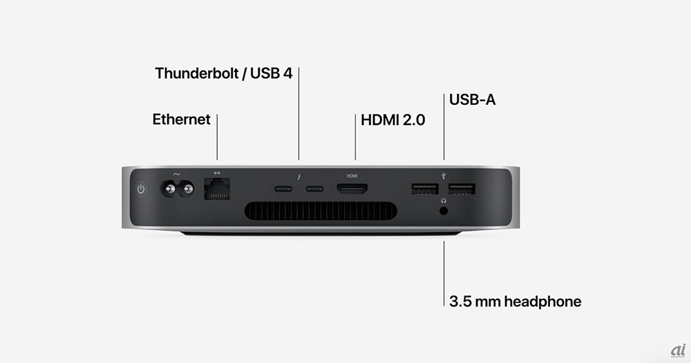 Apple M1」搭載「Mac mini」登場--CPUは最大3倍、GPUは最大6倍高速化