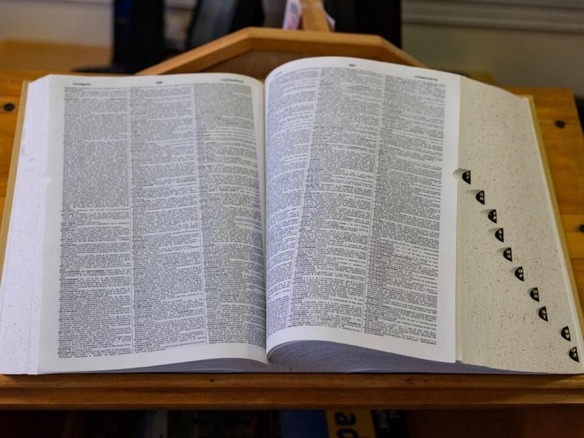 AIが架空の単語を生成する辞書サイト「ThisWordDoesNotExist.com