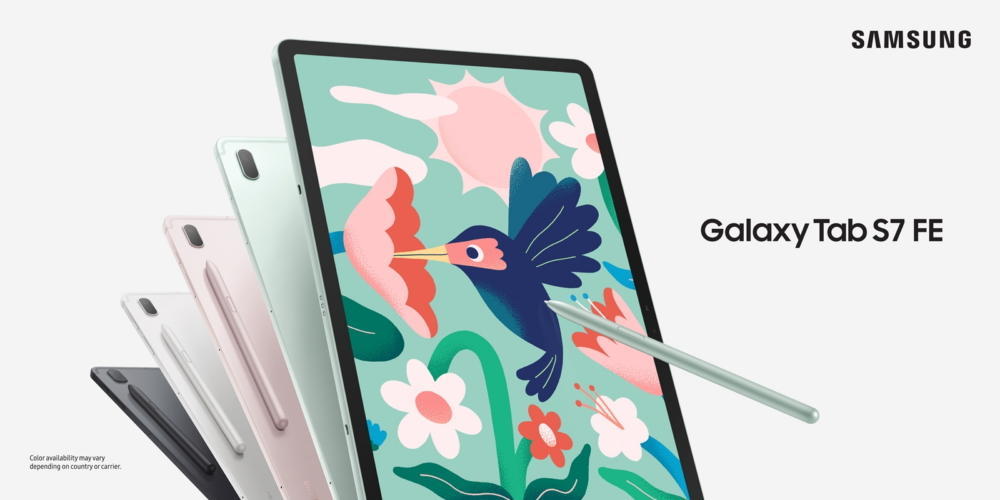 サムスン、最新タブレット「Galaxy Tab S7 FE」「A7 Lite」を発表