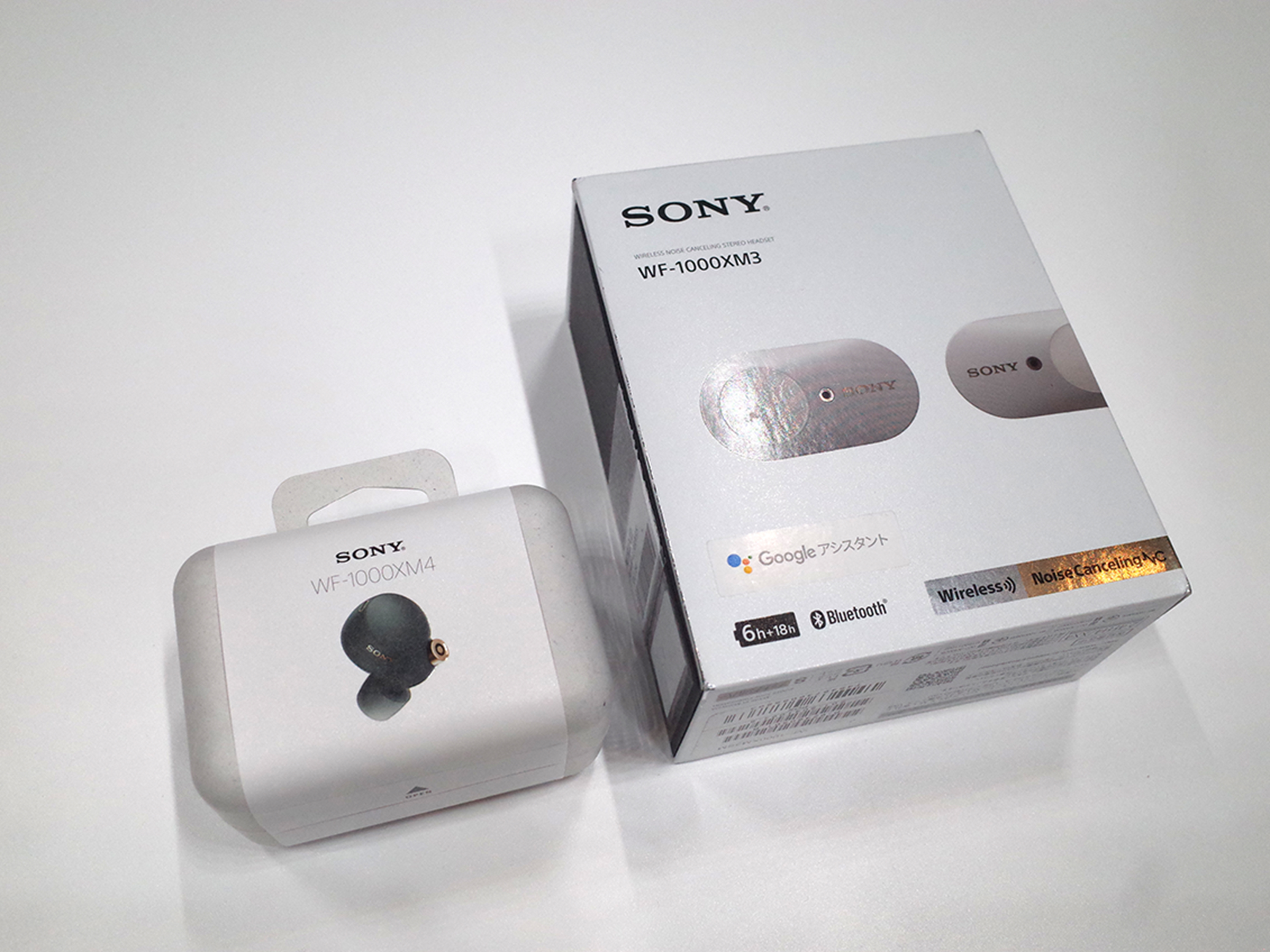 ソニー、LDAC対応、ノイキャン性能向上--抜かりなく進化した完全