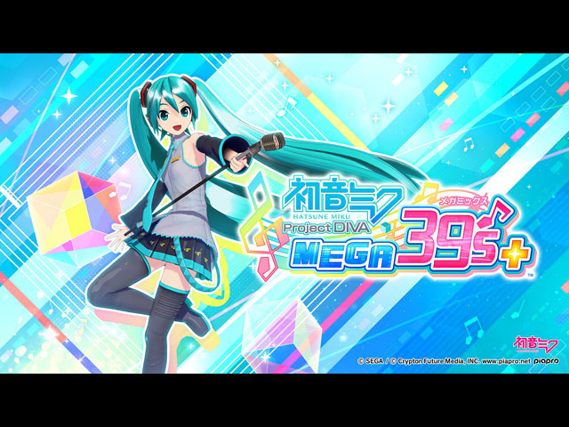 セガ、リズムゲーム「初音ミク Project DIVA MEGA39's+」をSteam向けに