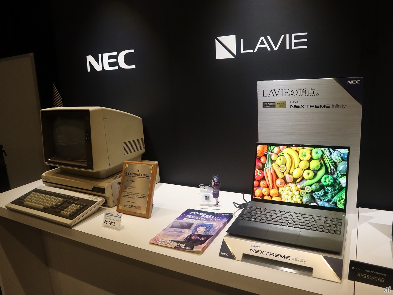 NECPC、「PC-9801」40周年記念の「LAVIE NEXTREME Infinity