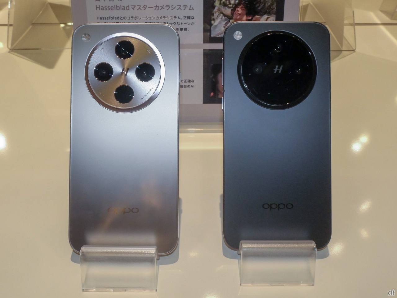 iPhone 16 Plusと同じ値段でカメラ性能が非常に高い「OPPO Find X8」は