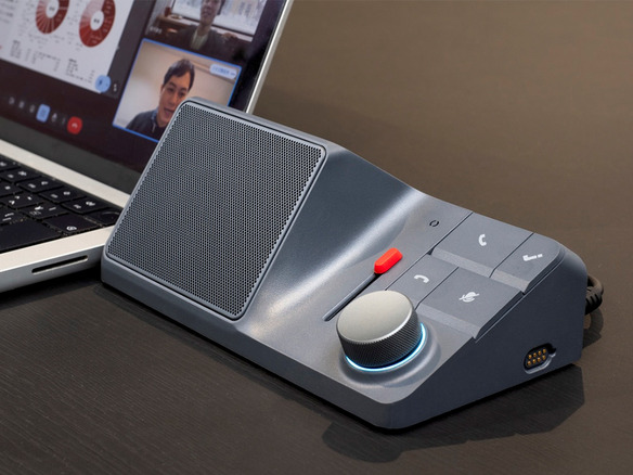 ここまで会議を効率化できるとは… 話者をも識別「自動議事録作成マシン