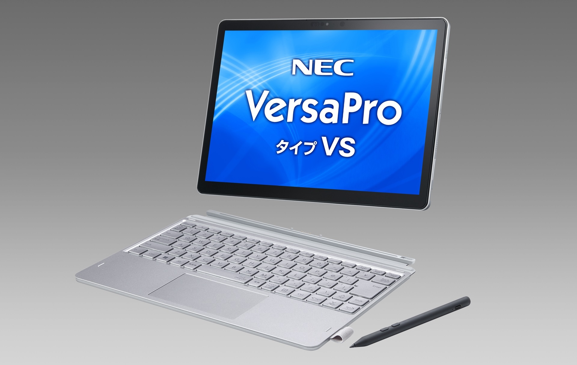 NEC、ビジネス・教育向けPC「VersaPro」--約728gのタブレットPCなど6