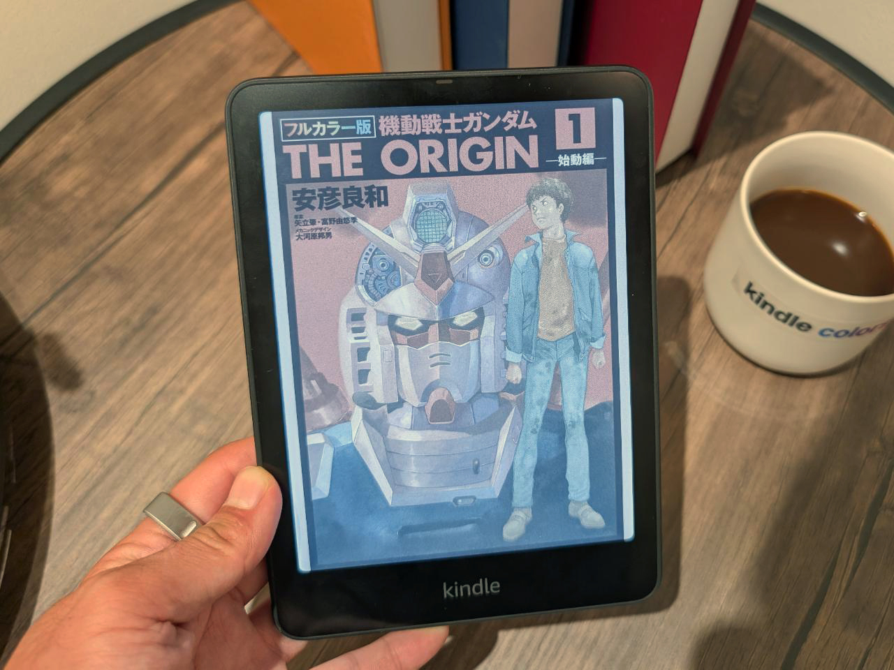 初のカラー電子ペーパー搭載「Kindle Colorsoft」日本上陸--Amazon純正