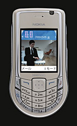 ドコモ、国際ローミング対応のノキア製端末「FOMA NM850iG」を発表