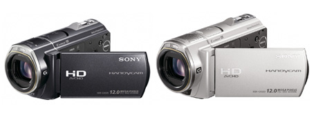 ソニー「HANDYCAM HDR-CX500V/CX520V」--手ブレ、暗所撮影機能を継承し