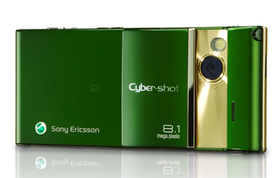 auの「Cyber-shotケータイ S001」、3月19日発売 - CNET Japan