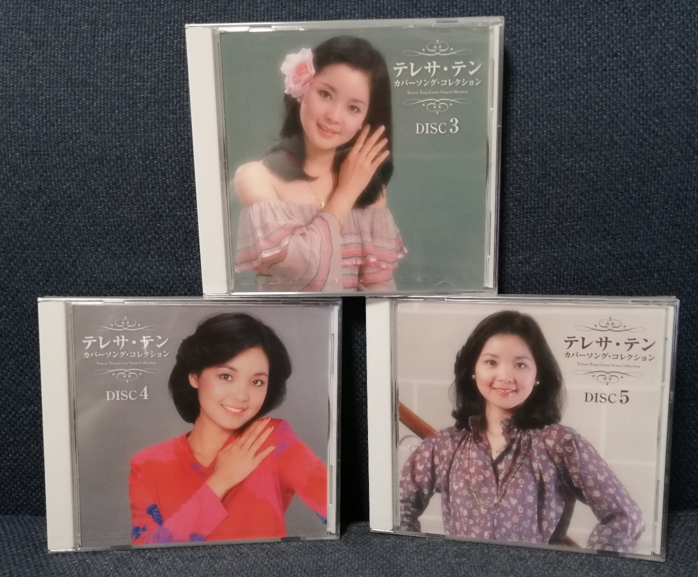 Teresa Teng 鄧麗君 - Cover Song Collection Box Japan Release 5CD