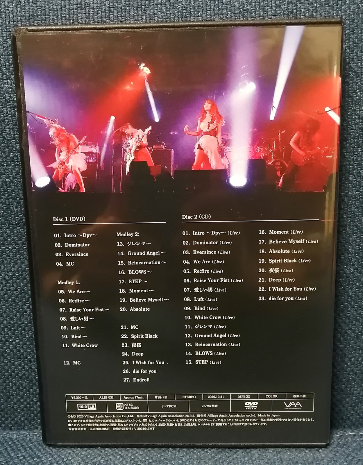 ALDIOUS Debut 10th Anniversary No Audience Live 2020 CD+DVD
