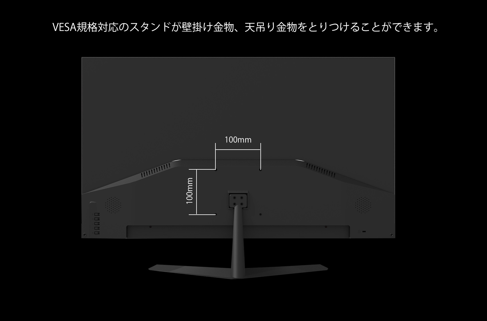 JAPANNEXT JN-315VG165FHDR 31.5インチ 165Hz ゲーミングモニター