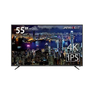 生産終了〉JAPANNEXT JN-IPS5500TUHD 4k モニター 55型 UHD