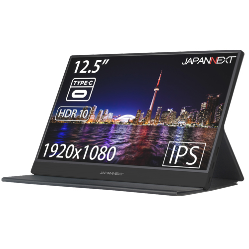 JAPANNEXT JN-MD-IPS125FHDR (12.5型フルHDモバイルディスプレイ